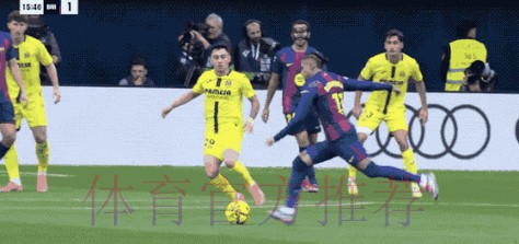 亚马尔破门+造红牌,巴萨2-0送黄潜主场首败,8连胜领跑积分榜 亚马尔破门+造红牌,巴萨2-0送黄潜主场首败,8连胜领跑积分榜